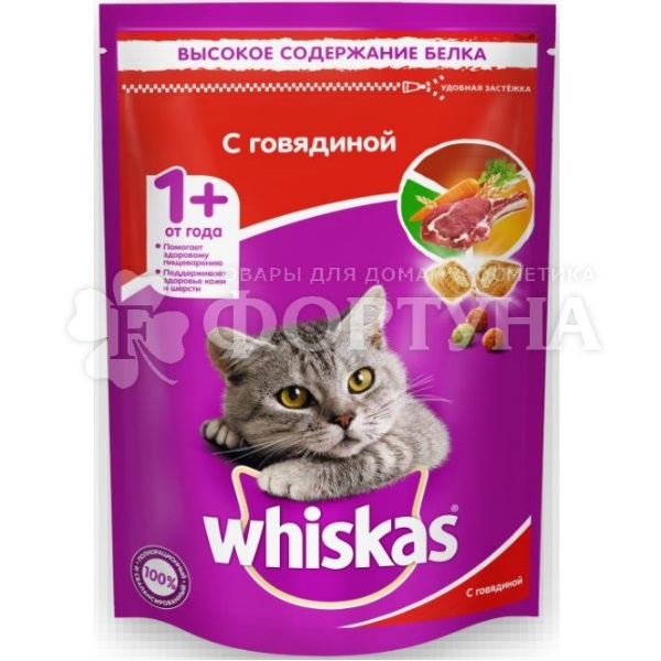Корм для животных Whiskas 350 г с говядиной