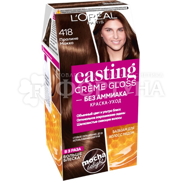 Краска для волос Casting Creme Gloss 418 Пралине Мокко