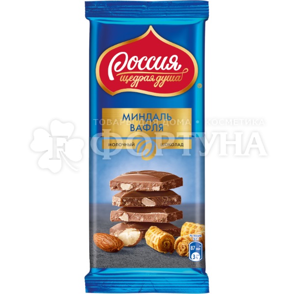 Шоколад Россия щедрая душа 82 г Молочный миндаль, вафля