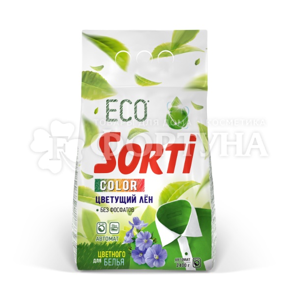 Стиральный порошок Sorti 2400 г Автомат Цветущий лен