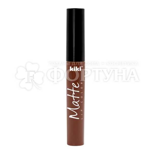 Губная помада Kiki Matte Lip Color 211