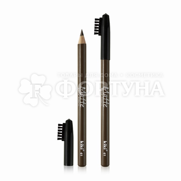 Карандаш для бровей Kiki Matte 61