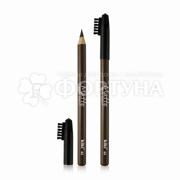 Карандаш для бровей Kiki Matte 62
