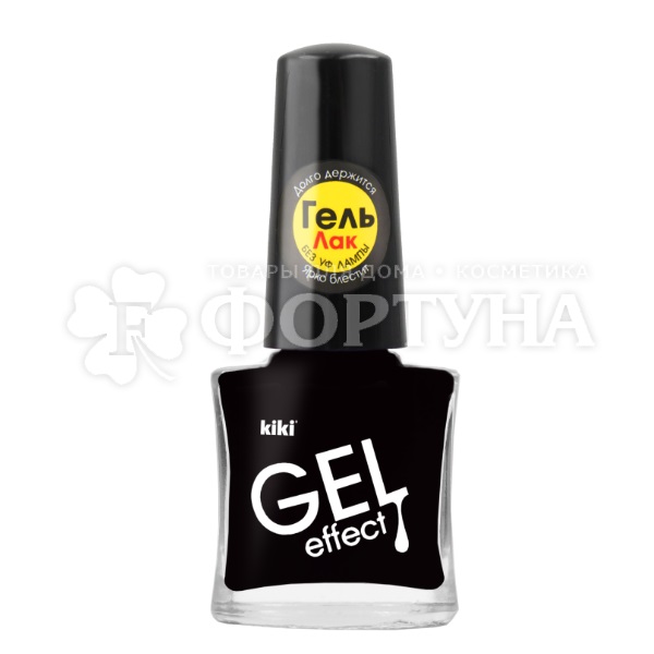 Лак для ногтей Kiki Gel Effect 6 мл т.016