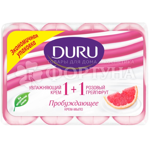 Туалетное мыло DURU Soft Sensations 4*80 г Розовый грейпфрут