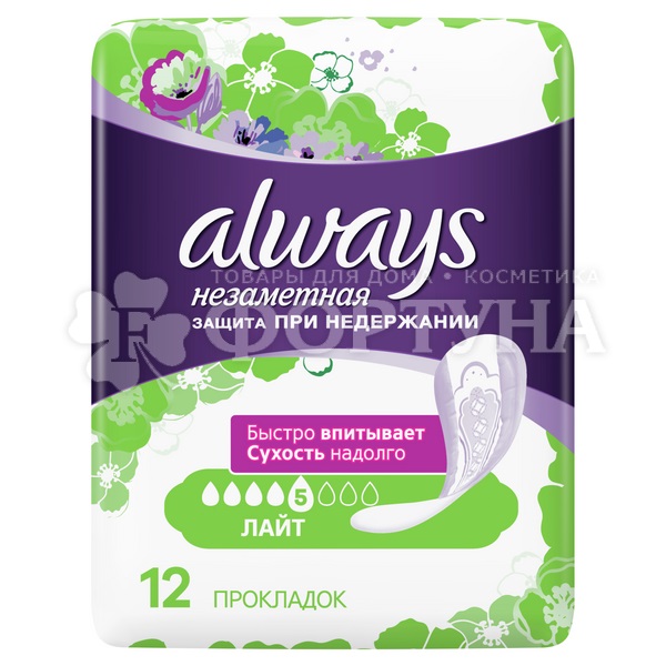 Прокладки Always 12 шт Незаметная защита при недержании Лайт