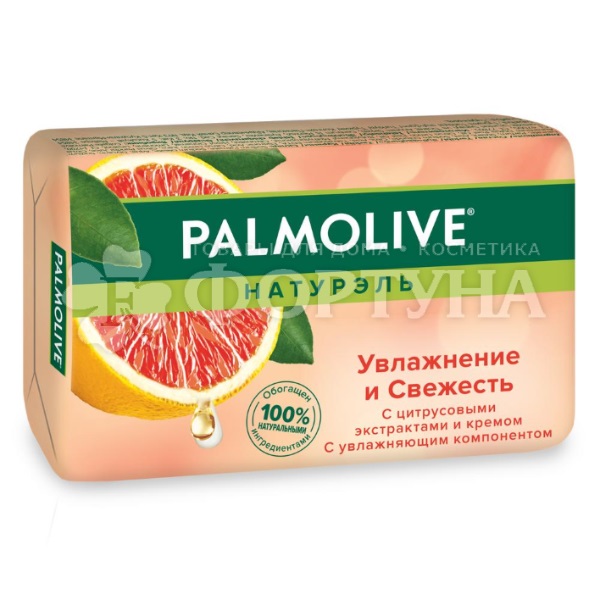 Туалетное мыло Palmolive 90 г Улажнение и свежесть Цитрус