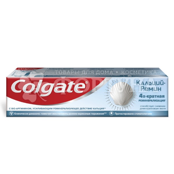 Зубная паста Colgate 100 мл Кальций-Ремин