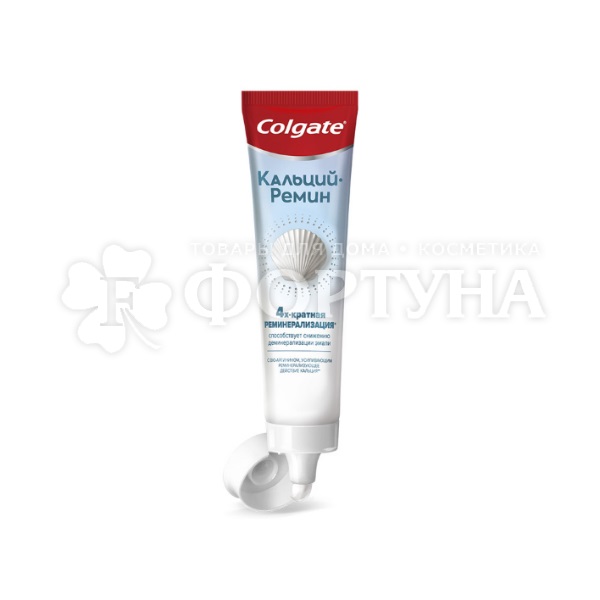 Зубная паста Colgate 100 мл Кальций-Ремин