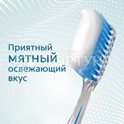 Зубная паста Colgate 100 мл Кальций-Ремин
