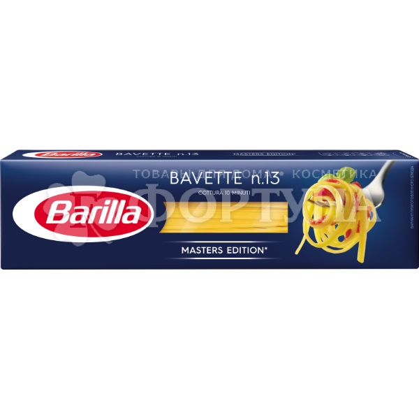 Макароны Barilla 450 г Баветте