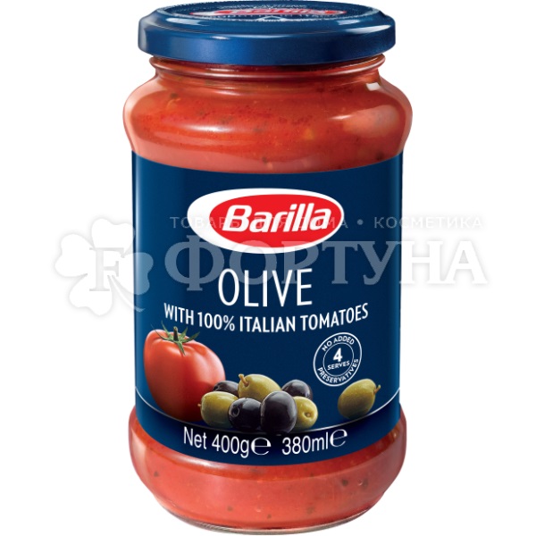 Соус Barilla 400 г Оливковый