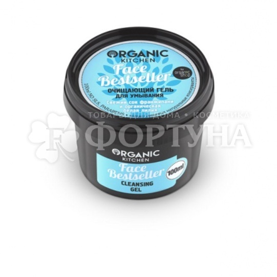 Гель для умывания Organic Kitchen 100 мл Очищающий