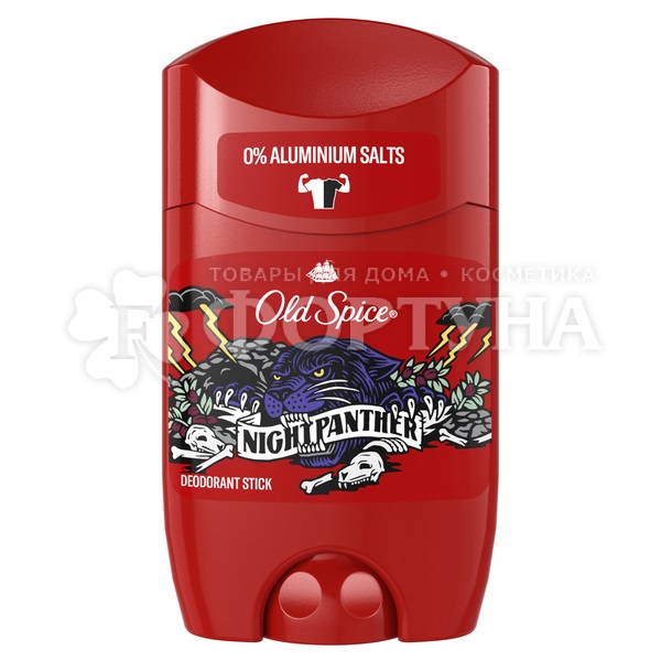 Дезодорант твердый Old Spice 50 г Night Panther