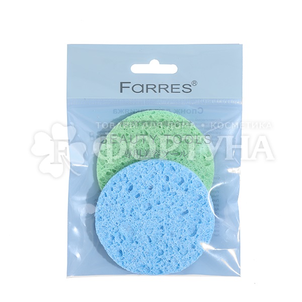 Спонж Farres 2 шт для очищения лица