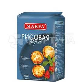 Мука MAKFA 500 г Рисовая
