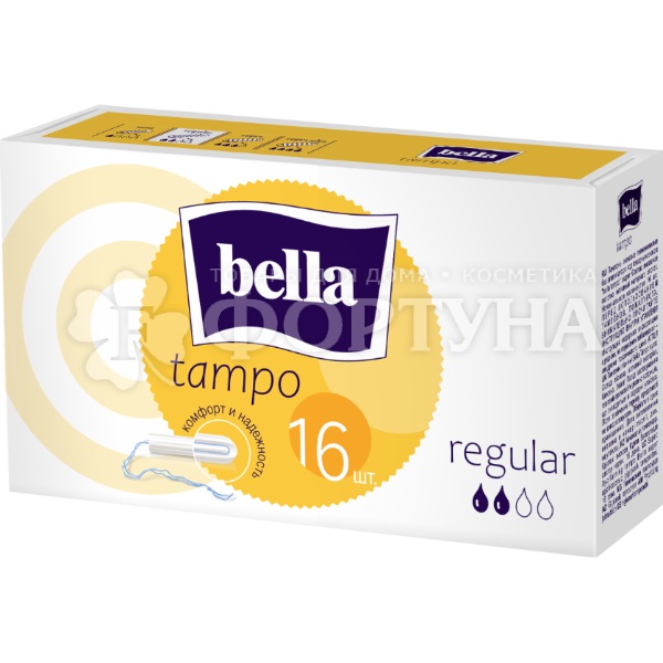Тампоны Bella 16 шт Регуляр без аппликатора