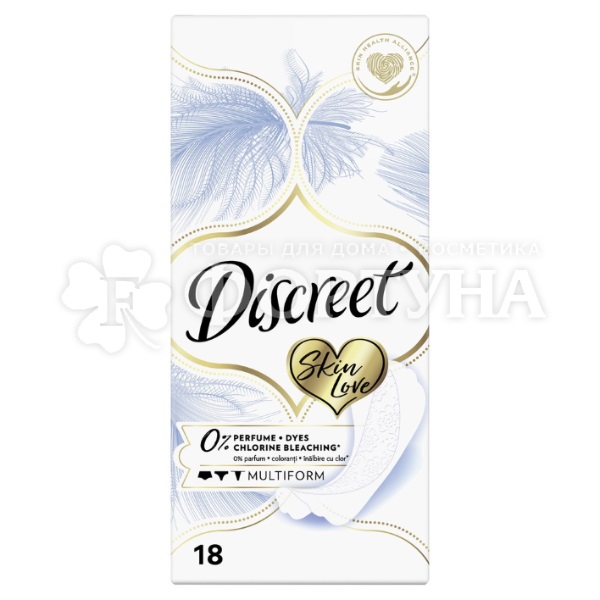 Прокладки Discreet 18 шт Skin Love Multiform ежедневные