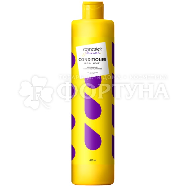 Кондиционер для волос Concept Fusion 400 мл Ultra Moist
