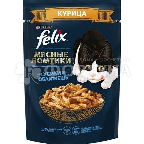 Корм для животных Felix Мясные ломтики 75 г курица