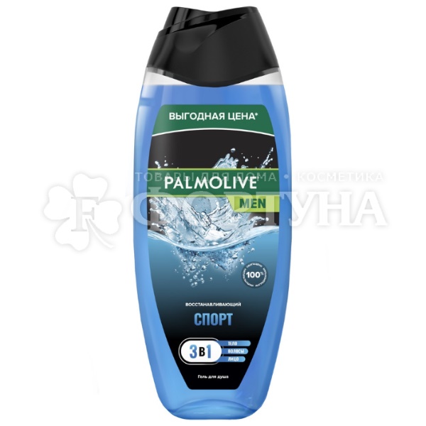 Гель для душа Palmolive Men 500 мл Спорт