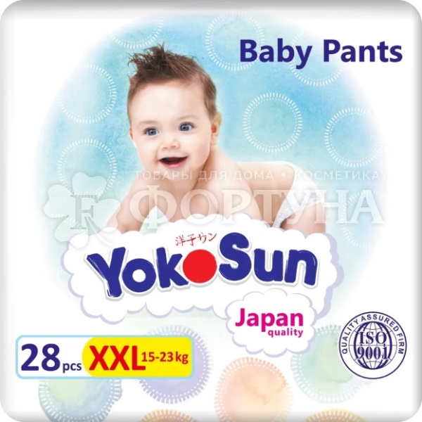 Трусики Yokosun 28 шт XXL (15-23кг)