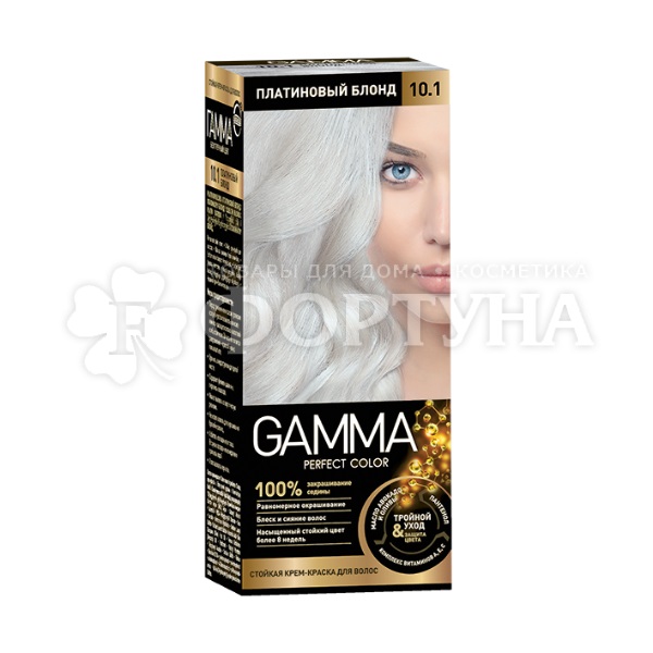 Краска для волос Gamma Perfect Color Платиновый блондин