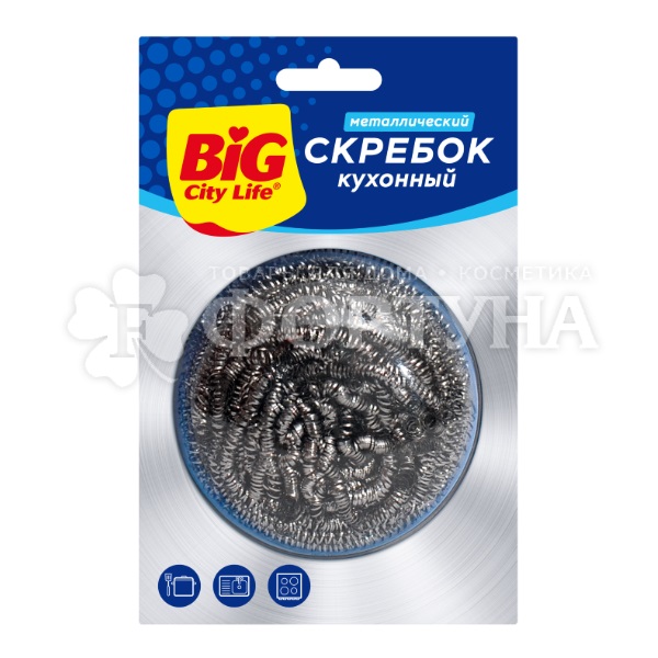 Скребок BIG CITY 1 шт стальной