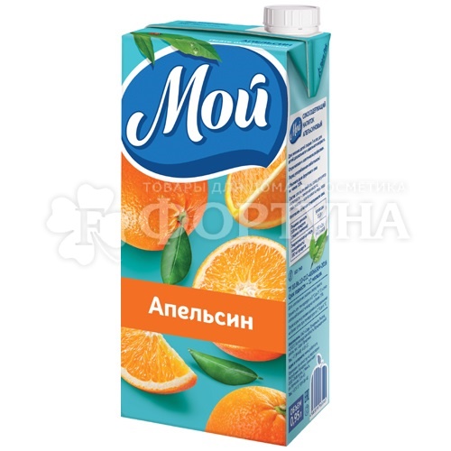 Нектар Мой 0,95 л апельсиновый