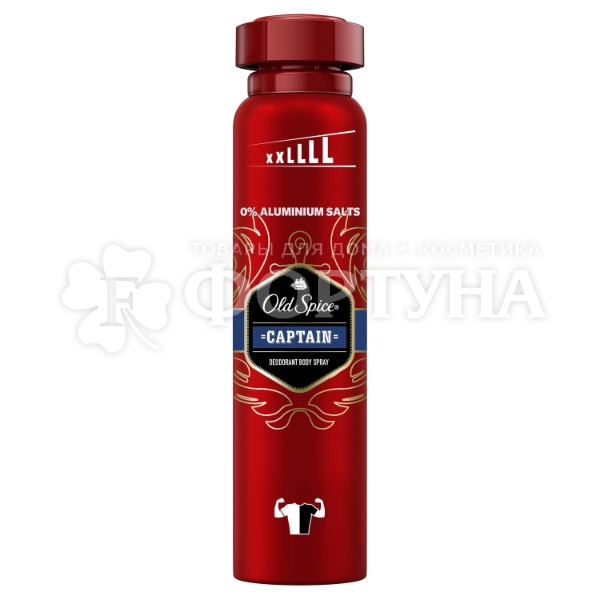 Дезодорант аэрозольный Old Spice 250 мл Captain