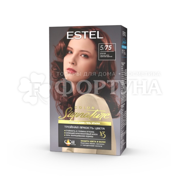 Крем-гель краска Estel Signature 5/75 Брауни