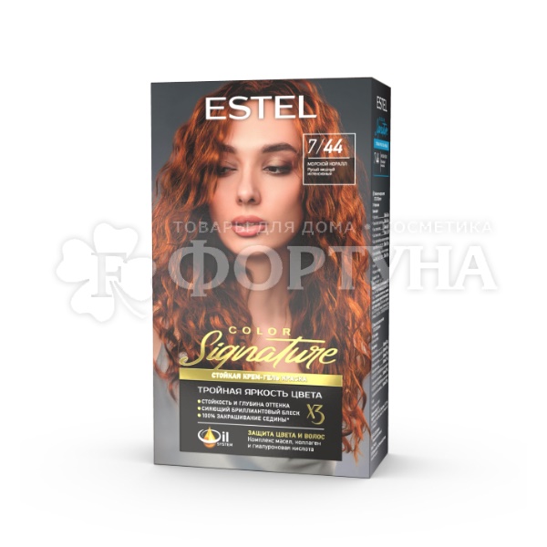 Крем-гель краска Estel Signature 7/44 Морской коралл