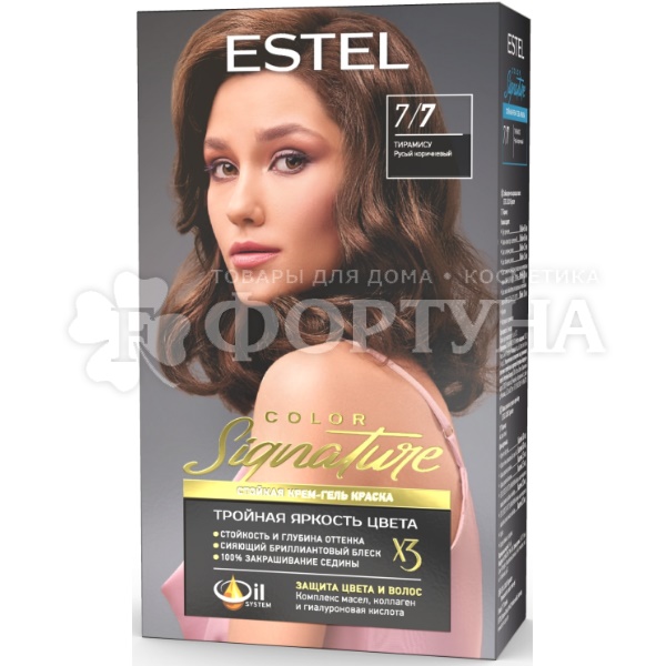 Крем-гель краска Estel Signature 7/7 Тирамису