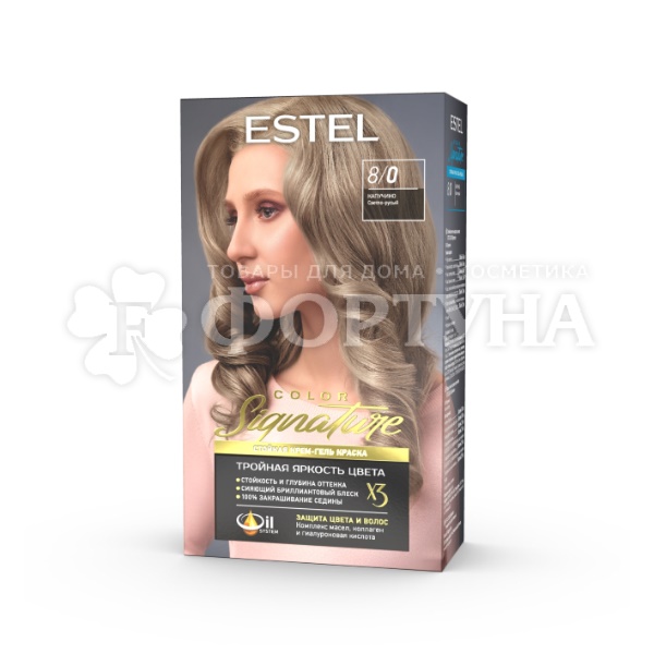 Крем-гель краска Estel Signature 8/0 Капуччино