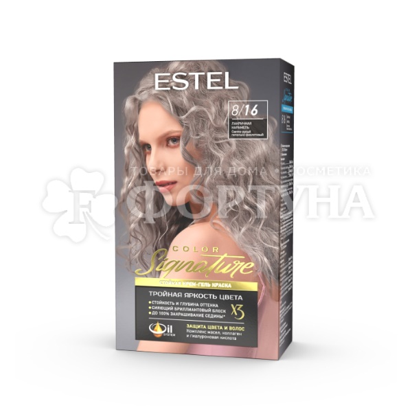 Крем-гель краска Estel Signature 8/16 Лакричная карамель