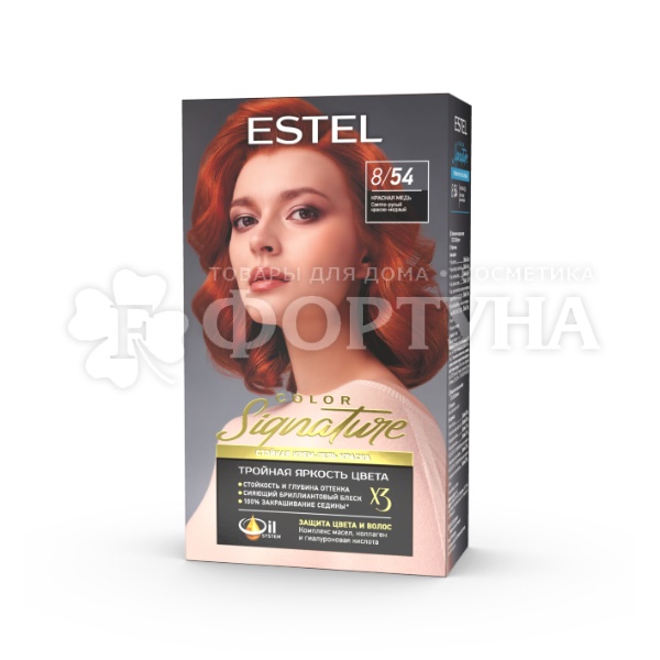 Крем-гель краска Estel Signature 8/54 Красная медь