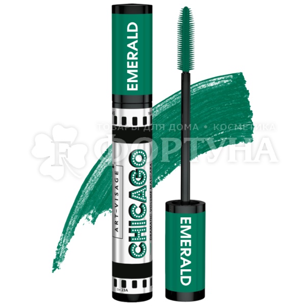 Тушь Art-Visage Chicago Emerald