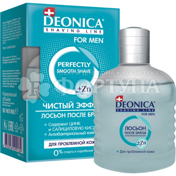 Лосьон после бритья Deonica 90 мл Чистый эффект