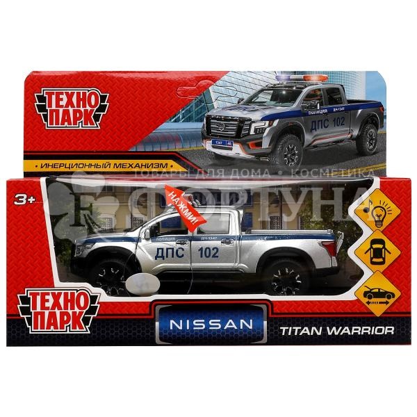 Машина Технопарк мет. NISSAN TITAN Полиция