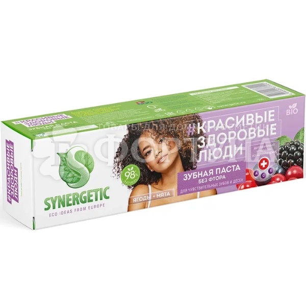 Зубная паста SYNERGETIC 100 г Для чувствительных зубов и десен