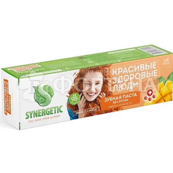 Зубная паста SYNERGETIC 100 г Комплекс-формула 7в1