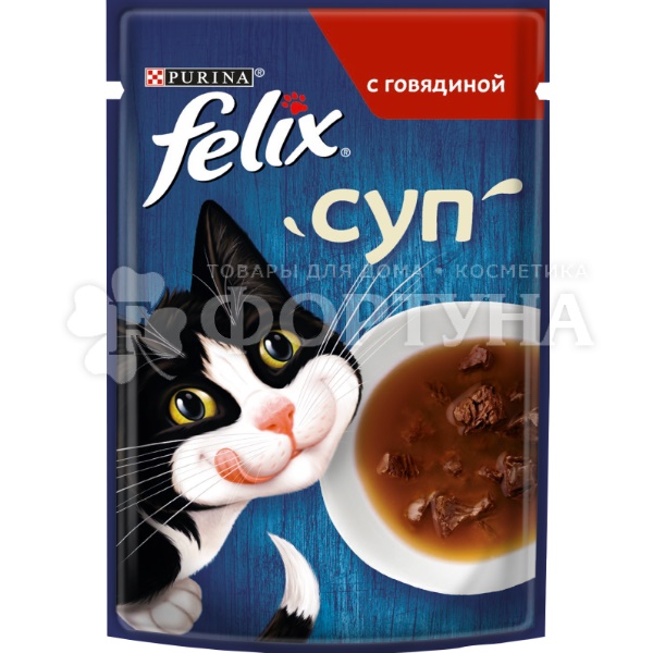 Корм для животных Felix Суп 48 г с говядиной