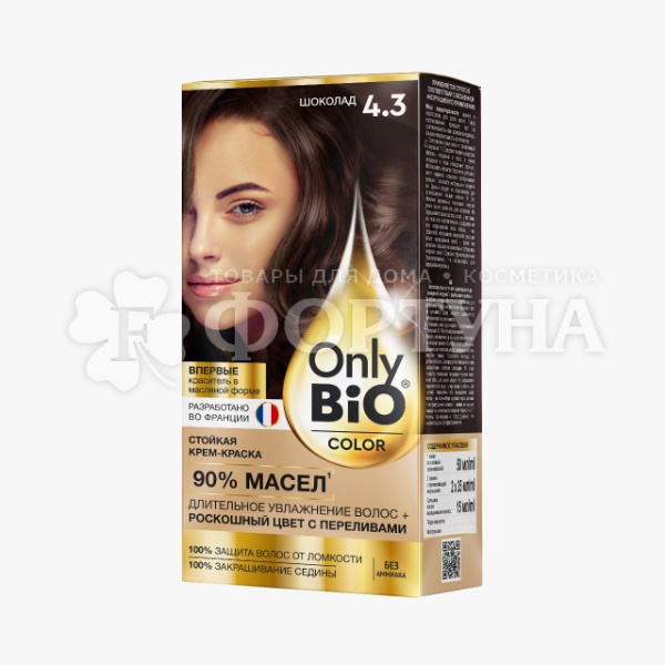 Краска для волос Only Bio Color 4.3 Шоколад