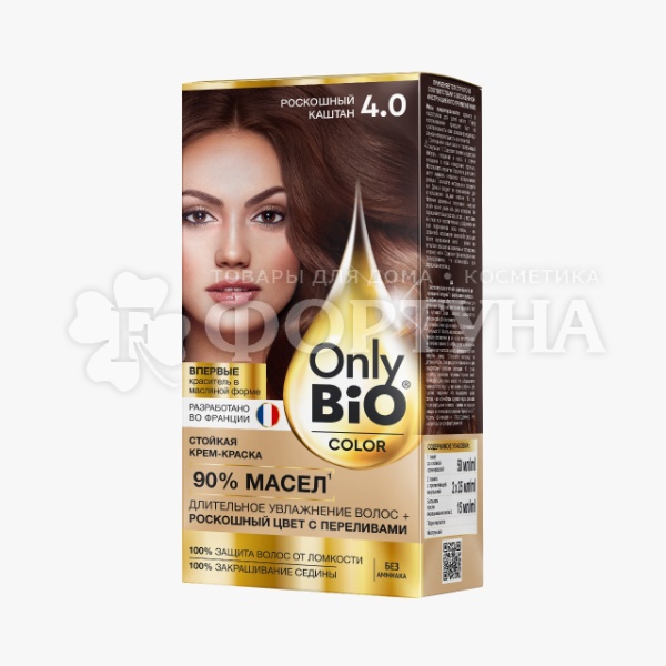 Краска для волос Only Bio Color 4.0 Роскошный каштан