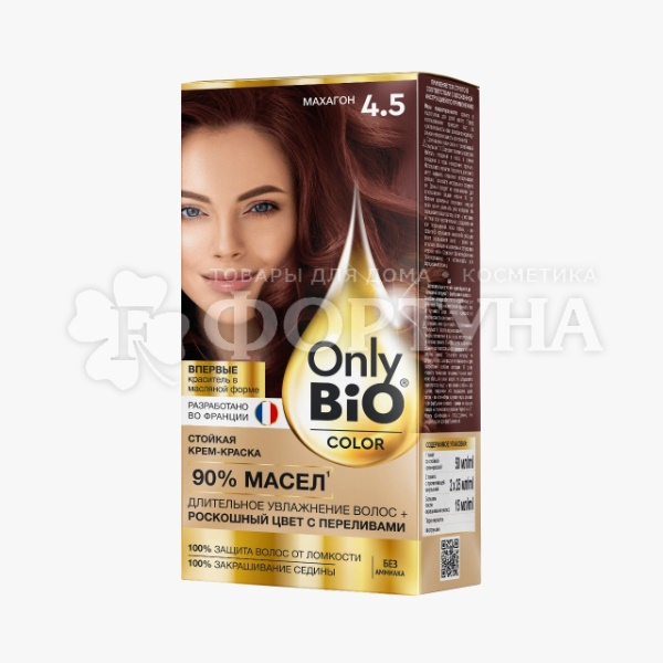 Краска для волос Only Bio Color 4.5 Махагон