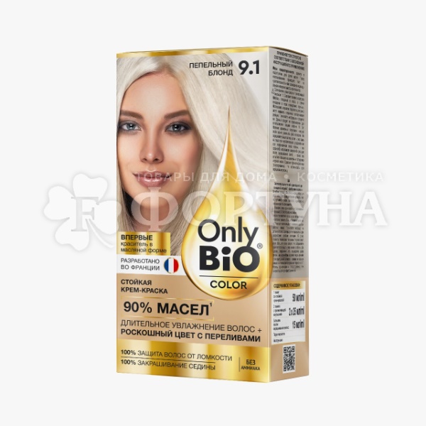 Краска для волос Only Bio Color 9.1 Пепельный блонд