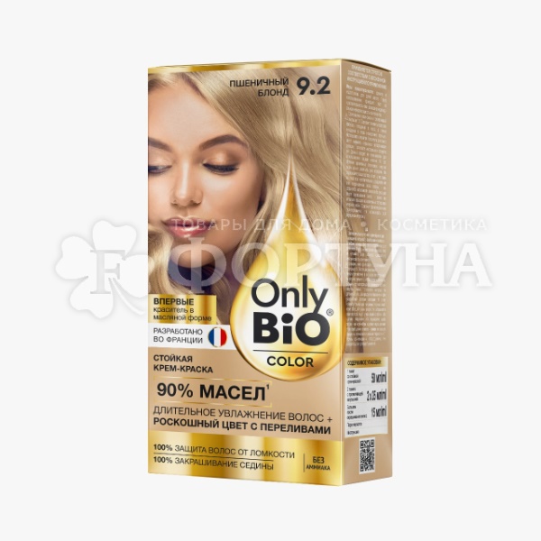 Краска для волос Only Bio Color 9.2 Пшеничный блонд