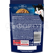 Корм для животных Felix 75 г с индейкой и беконом