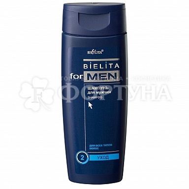 Шампунь Bielita 250 мл Men Для мужчин
