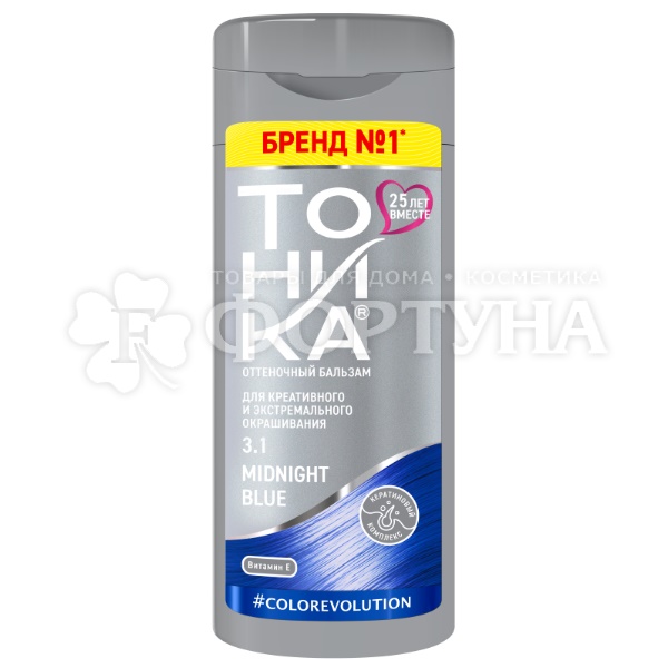 Оттеночный бальзам Тоника #colorevolution 3.1 Midnight